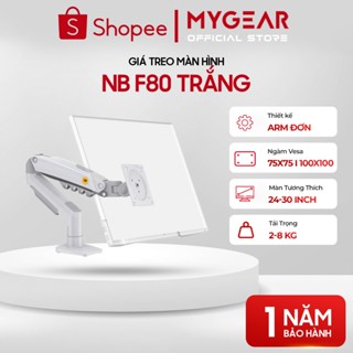Giá treo màn hình North Bayou F80 (17"-30")- Hàng chính hãng - Giá siêu rẻ