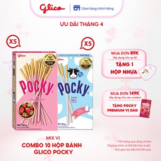 Combo 10 hộp Bánh que Glico Pocky mix vị (5 Dâu - 5 Sữa)