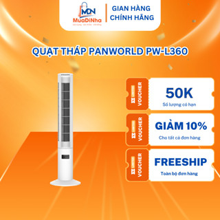 [Tặng Tập Học Sinh] Quạt Tháp Điều Hòa Panworld The Luxuria PW-L360 / PW-22G, Quạt Tháp Không Cánh Xoay 360 Độ BH 2 Năm