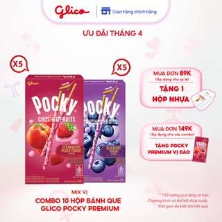 Combo 10 hộp bánh que Pocky Premium Trái Cây Nghiền Vị Sữa Chua ( 5 Việt Quất + 5 Dâu Đào )