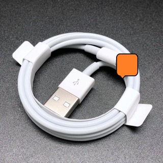 Cáp sạc Denmen D22L dành cho I- P