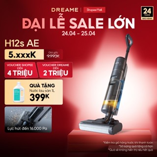 Máy Lau Sàn Hút Bụi Không Dây Cầm Tay Dreame H12s AE - Bản quốc tế - BH 24 tháng