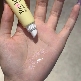 (#) Dưỡng môi Torriden Solid In Lip Essence