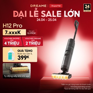 Máy Lau Sàn Hút Bụi Không Dây Cầm Tay Dreame H12 Pro - Bản quốc tế - BH 24 tháng