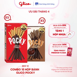 Combo 10 hộp Bánh que Glico Pocky Happy Set C mix vị (5 Socola - 5 Double Choco)