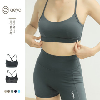 aeyo I Áo bra tập yoga gym nữ Aura dây chéo, mút rời, chất liệu vải ôm sát, mịn mát, cao cấp