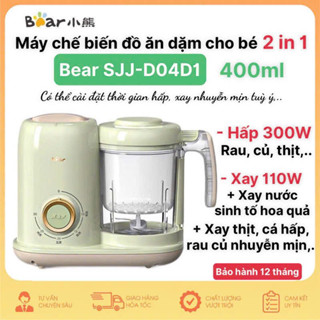 Máy xay hấp đa năng Bear SJJ-D04D1 chế biến đồ ăn dặm cho bé dung tích 400ml bảo hành 12 tháng