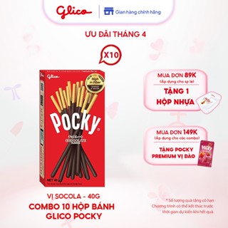 Combo 10 hộp Bánh que Glico Pocky vị Socola 40gr