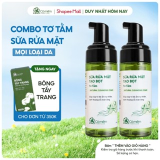 Bộ 2 Chai Sữa Rửa Mặt Tạo Bọt Sạch Sâu Không Khô Da Dành Cho Da Dầu Khô Thường Cỏ Mềm