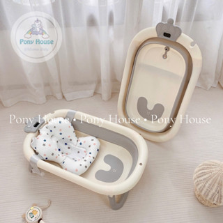 Chậu Tắm Gấp Gọn Bar Rot Kèm Phao Có Nhiệt Kế Tiện Lợi Cho Bé