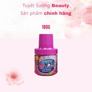 Cốc Thả Bồn Cầu Hàn Quốc Diệt Khuẩn Thơm Mát Dạng Sáp 180Gr ( Màu Tím )