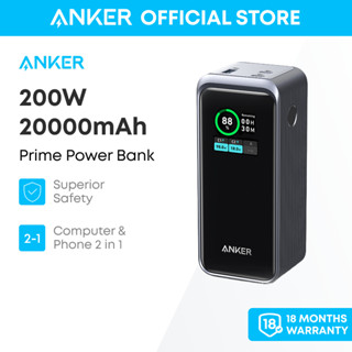 Anker Prime Power Bank Bộ sạc di động 20.000mAh có công suất 200W Màn hình kỹ thuật số thông minh 2 cổng USB-C và 1