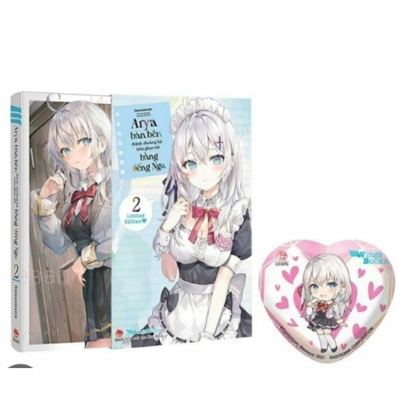 BOXSET ARYA BÀN BÊN TẬP 2 KÈM HUY HIỆU