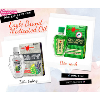 [🇺🇸 Bill Mỹ, Date 7/28] Chai Dầu gió xanh, trắng Con Ó của Mỹ Eagle Brand Medicated Oil One Dozen 24ml