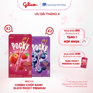 Combo 4 hộp bánh que Pocky Premium Trái Cây Nghiền Vị Sữa Chua ( 2 Việt Quất + 2 Dâu Đào )