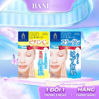  Mặt Nạ Cấp Ẩm Dưỡng Trắng Mịn Da Clear Turn White Mask  1 Hộp 5 Miếng  - 2 Loại 
