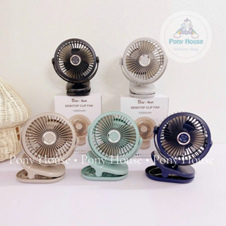 Quạt Kẹp Tích Điện Bar Rot 10.000mAh kèm sạc mini dùng 24 tiếng Kẹp Xe Đẩy Cho Bé Bảo Hành 24 Tháng