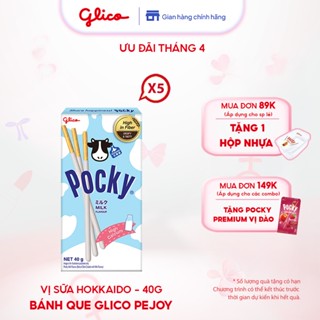 Combo 5 hộp bánh que Glico Pocky vị sữa 40gr