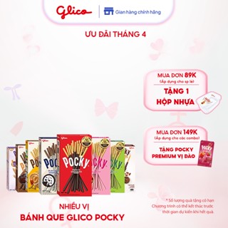 Hộp lẻ bánh que phủ kem Glico Pocky nhiều vị