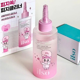 Tinh Chất Ủ Mụn Đầu Đen Mẫu mới, Làm Mềm Sợi Bã Nhờn Ilso Sebum Super Melting Serum Softener 150ml (+cotton pad)
