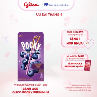 Bánh que Pocky Premium Trái Cây Nghiền Vị Sữa Chua Việt Quất 38g