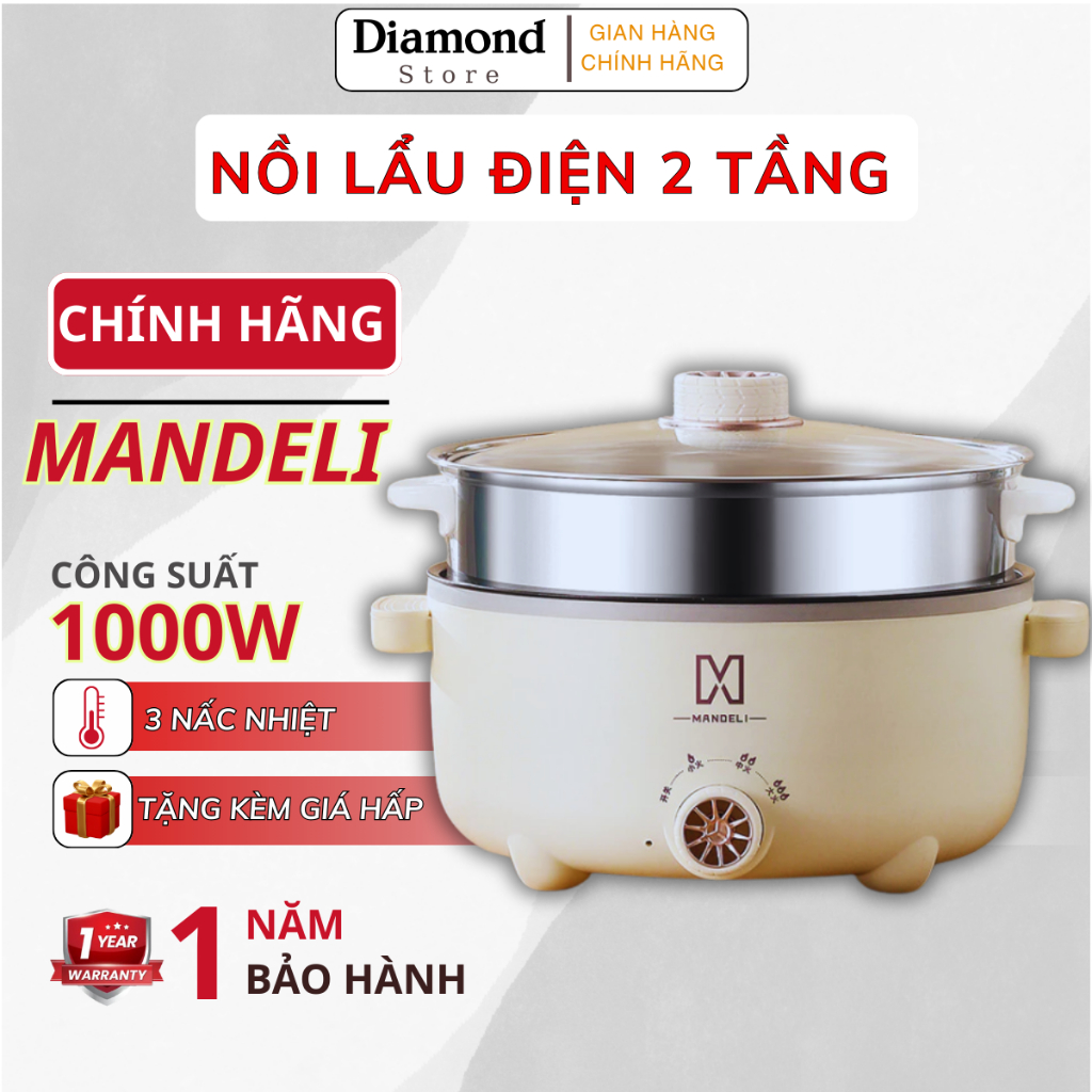 Nồi Lẩu Điện Đa Năng 2 Tầng Dung Tích  4L Dùng, Công suất 1000W, Chống Dính Vân Đá Cao Cấp.