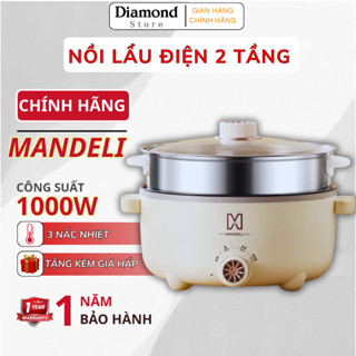 Nồi Lẩu Điện Đa Năng 2 Tầng Dung Tích  4L Dùng, Công suất 1000W, Chống Dính Vân Đá Cao Cấp.