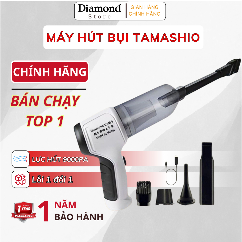 Máy Hút Bụi Cầm Tay Nhật Bản TAMASHIO 6 Đầu Hút, Máy Hút Bụi Ô Tô, Giường Nệm, Lông Chó Mèo