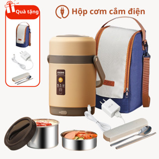 Hộp cơm cắm điện hâm nóng, cặp lồng giữ nhiệt inox 304 cao cấp tặng kèm túi và thìa đũa