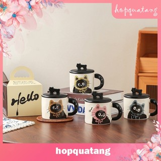  Cốc Uống Nước Hình Mèo Dễ Thương Ly Cốc Sứ Cặp Đôi Văn Phòng Kèm Hộp Quà Tặng L20 