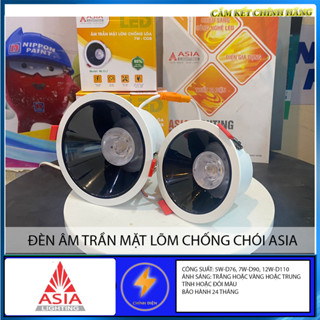 [ASIA] Đèn led âm trần mặt lõm khách sạn, chống chói 5w,7w,12w, Bảo hành 2 năm