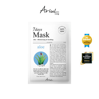  Mặt nạ Ariul 7days Mask + Aloe H 23ml 