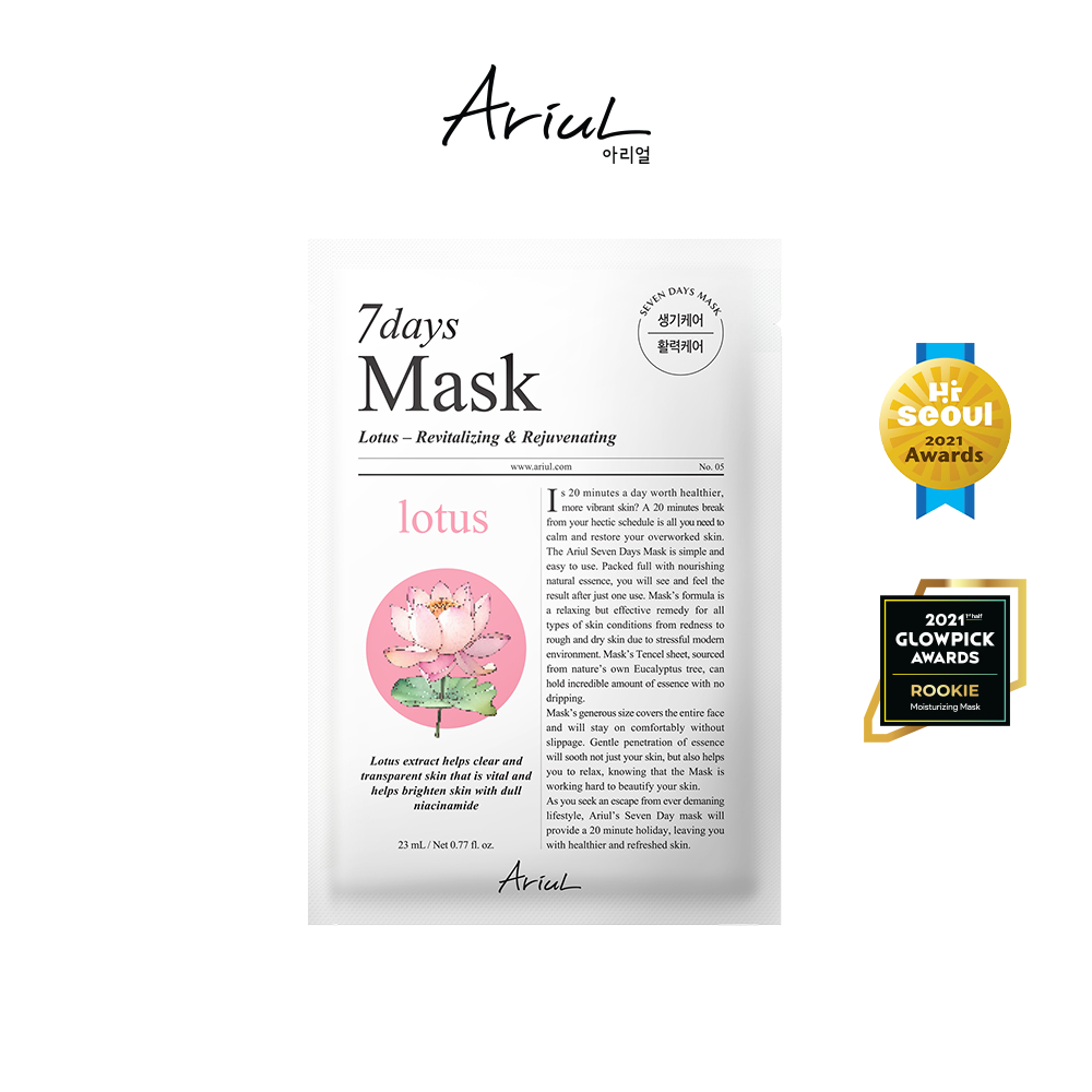 Mặt Nạ Ariul 7days Mask + Lotus N 23 ml