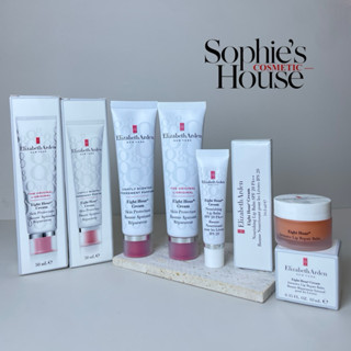 Son dưỡng môi đa năng Elizabeth Arden Eight Hour Cream