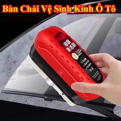 Bàn chải vệ sinh mảng dầu ô tô MYT Dụng cu làm sạch mảng dầu kính chắn làm sạch bụi bẩn nhanh chóng