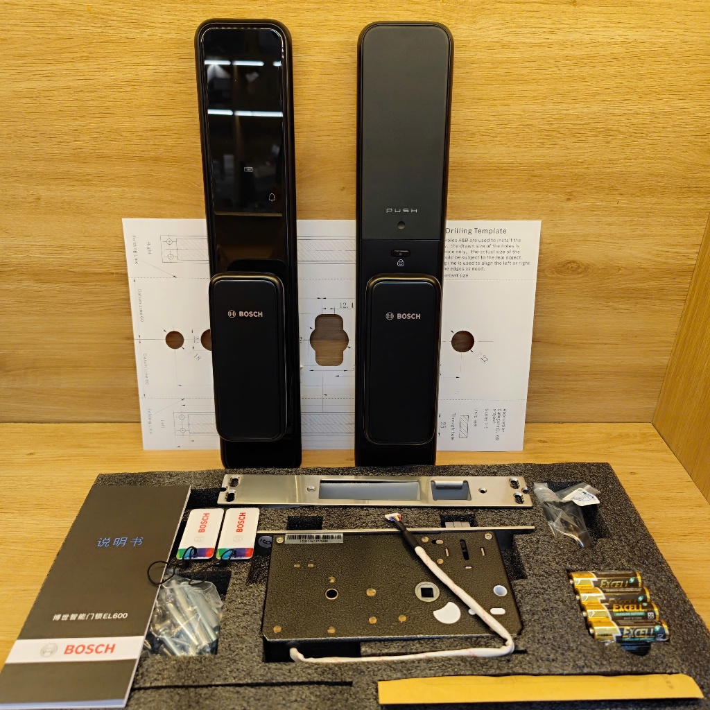 Khoá cửa vân tay Bosch EL600, Lắp Đặt Cửa Gỗ, Cửa Nhôm Thuỷ Lực, Bảo Hành 1 Năm