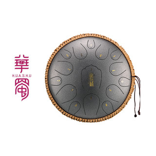 Trống không linh, Tank Drum, Lotus Steel Tongue Drum - Huashu THL15 (THL) - Grey, 15 notes, 13 inch, Tone Rê (D), Carbon