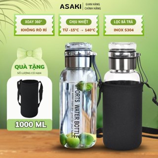 Bình Nước Thủy Tinh Asaki Có Lọc Bã Inox Không Gỉ Cao Cấp Tặng Kèm Túi Đựng