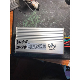 Điều tốc 3 pha 800w mod 12v-60v (đa năng)