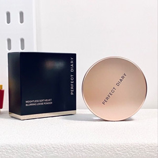   HOẢ TỐC  PHẤN PHỦ PERFECT DIARY KIỀM DẦU CHỐNG NƯỚC LÂU TRÔI 