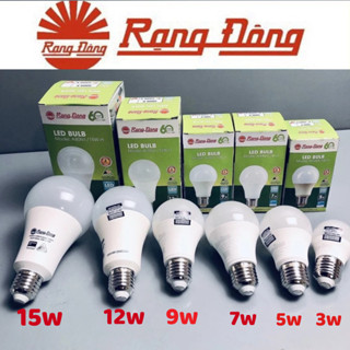  Bóng đèn LED RẠNG ĐÔNG 15w 12w 9w 7w 5w 3w siêu sáng tiết kiệm điện  LED BULB tròn chip SAMSUNG bảo hành 06 tháng 