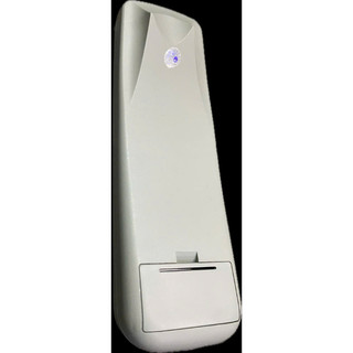 Remote đầu điã Arirang AR-909A | AR-909SD | AR-909HD