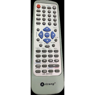 Remote đầu điã Arirang AR-909A | AR-909SD | AR-909HD