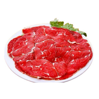 Bắp bò Úc cắt lát mỏng (500g)