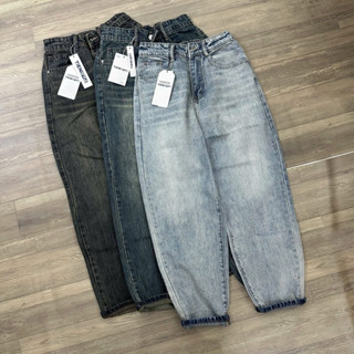 Quần Baggy Jean Nữ TIENSTYLE Trơn Viền Sọc Thêu Chữ RIDO,Quần Bò boy bigsize lưng chun trơn rách