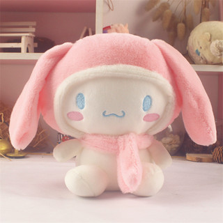 Gấu bông cinnamoroll hồng cute dễ thương, thú bông giá rẻ, Quà tặng sinh nhật cho nữ đáng yêu