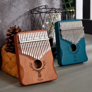 Đàn kalimba gỗ hộp cộng hưởng 17 phím gỗ tròn cứng Nigeria nguyên khối Mahagony GECK000070-Hàng chính hãng