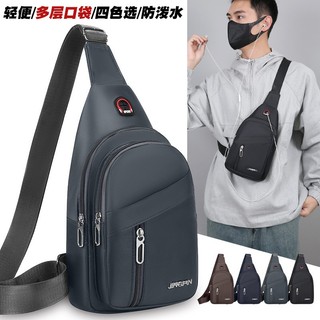  Túi nam đeo chéo 3 ngăn vải oxford kháng nước chống trầy xước túi có lỗ tai nghe hợp đi chơi phượt T3 T253 