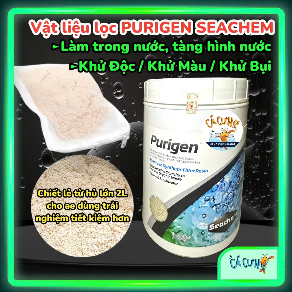 Vật liệu lọc Seachem Purigen túi 50ml, 100ml khử vàng đục màu lũa làm tàng hình nước (HÀNG CTY)