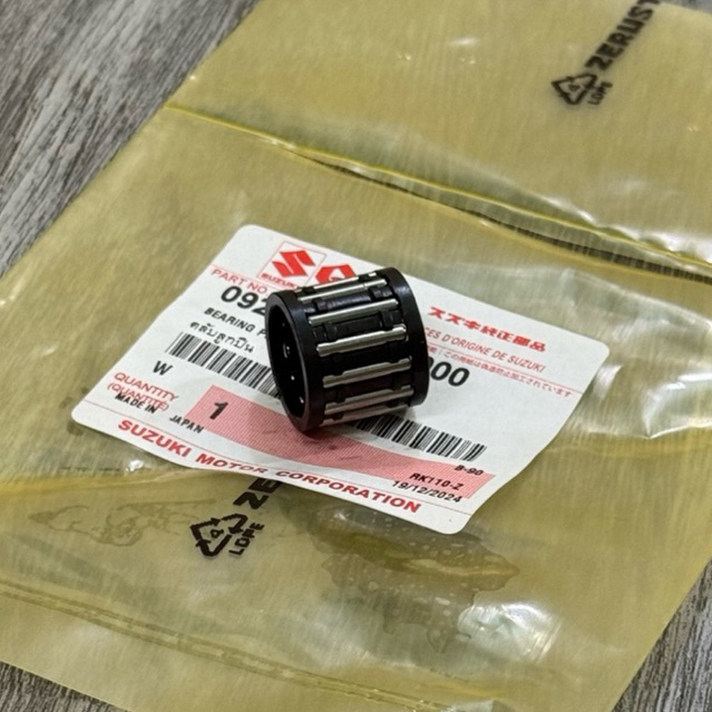 Rế Piston 56mm Sport Zin TL Xipo/Satria